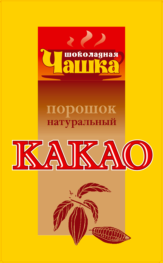 kakao chashka