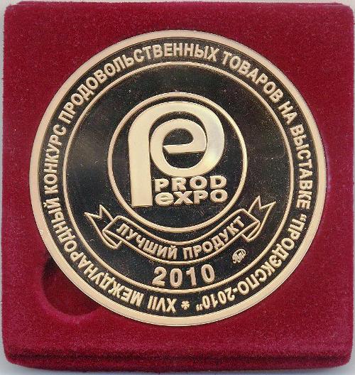 medal 2010